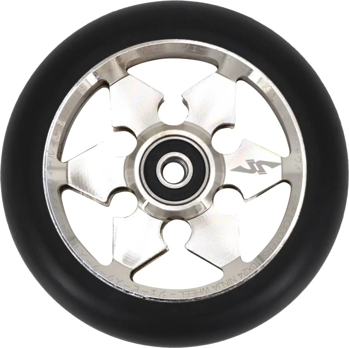 JP Scooter Ninja Chrome 110mm freestyle scooter wheel x2