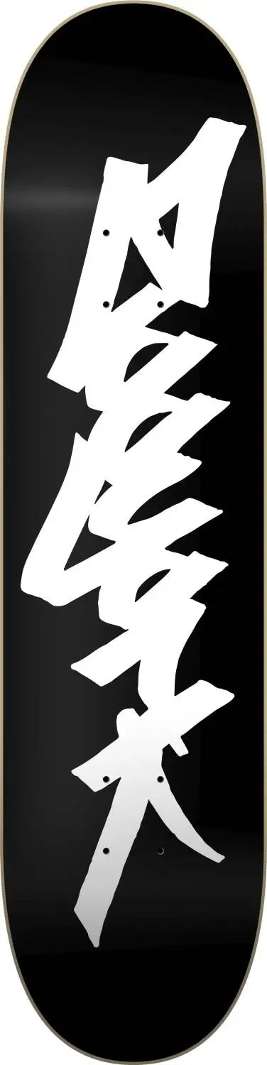 Planche de skateboard Zoo York Classic Tag noire – logo Tag blanc
